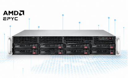 Picture of NTS Elite Command 2U Rackmount Server AMD EPYC, DDR5, 8-Bay Hot-Swap Storage